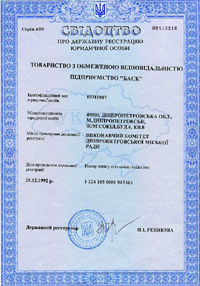 ������������� � 412216 � ����������� ��� ���� � �������