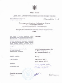 ���e���� �� ������ � ��co�o�o������, ������������� � ��. ������������ ��e��p��������������